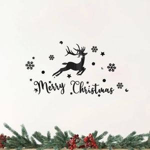 Christmas wall decal with black reindeer silhouettes and Merry Christmas text decor