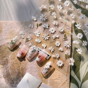 3D relief white daisy nail stickers TS-40 with realistic floral embossed textures