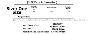 Size chart for thick cable-knit quilted vest with measurements in cm for a perfect fit