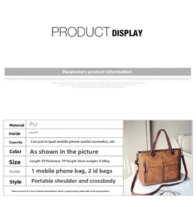 Brown PU leather tote bag details showing its dimensions, handles, and inner capacity