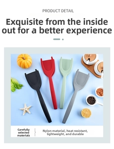 Set of four nylon spatula tongs in black, red, green, and gray on a light blue background