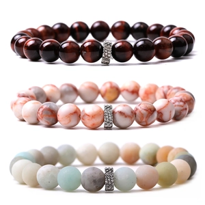 Tiger eye and marble stone beaded bracelet set with vintage silver spacer beads