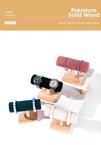 Detail of T-bar jewelry display stands with wooden bases and velvet velvet bars in four colors