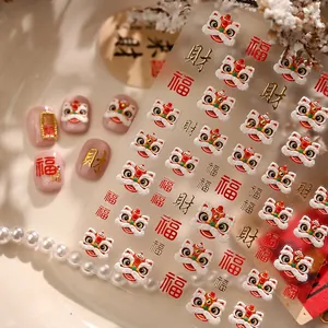 Stickers Ongles 3D Relief Nouvel An Chinois Danse Du Lion Rouge Et Or Autocollants Manucure Porte-Bonheur Décoration Festive