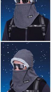 Detail of grey fleece winter face mask with plush trim and adjustable toggle