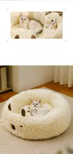 Detail of warm alpaca-style pet bed with soft thick fleece and cute decorative ears