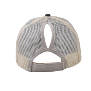 Beige mesh ponytail baseball cap for women with adjustable velcro strap on white background