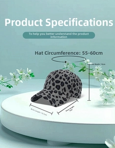 Tabella taglie dettagliata per cappello leopardato in velluto a coste, 55-60 cm
