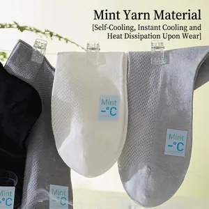 Breathable mesh summer low cut socks in mint cooling yarn with antibacterial properties