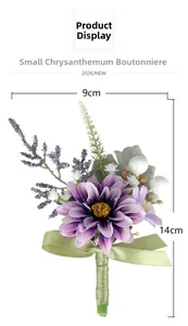 Detail view of purple daisy boutonniere with dimensions 9cm width and 14cm height