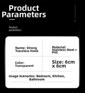 Detailed technical specification card for a 6x6cm clear adhesive stainless steel hook