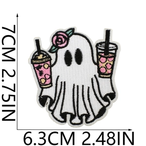 Ghost with boba tea embroidery patch for Halloween decor, size 2.75 x 2.48 inches