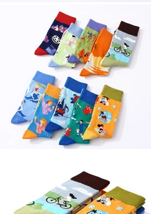 Detailed close-up of 10 pairs of crew socks with colorful sports and outdoor illustrations