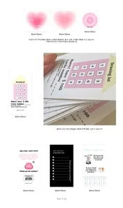 Detail of Korean-style scrapbooking stickers in heart shapes and card stock materials