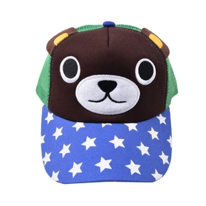 Casquette enfant ours de dessin animé avec visière étoilée bleue et filet vert