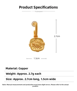 Detailed specs of matte gold sun flower earrings made of copper, size 2.7x1.5cm