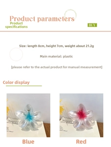 Detailed size view of 8x7cm frangipani flower hair claw clips in blue and red plastic