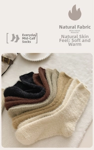 Detailed view of plush mink velvet mid-calf socks in various cozy winter colors