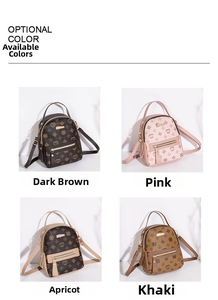 Four colors of mini monogram backpacks in dark brown, pink, apricot and khaki