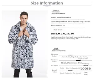 Detail view of leopard print faux fur texture and large lapel collar on men's winter coat