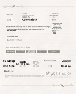 Size chart and fabric details for black lace cheongsam lingerie with material specs