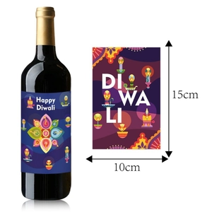 Set of 10x15cm Happy Diwali party wine bottle labels for Indian festival decorations
