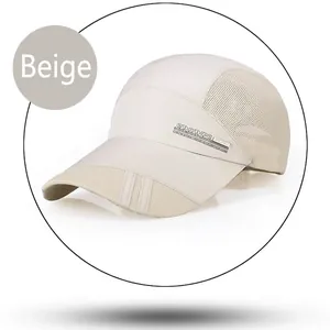 Breathable beige sports baseball cap with mesh side panels and curved brim for summer