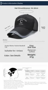 Detailed size chart for baseball cap with adjustable 56-60cm circumference and measurements
