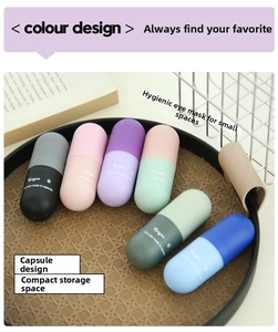 Mini capsule-shaped sleep mask storage cases in six vibrant matte colors for travel