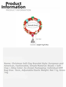 Detail view of Christmas beaded bracelet with Santa and tree charms on elastic cord