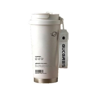 White stainless steel coffee tumbler with planet icons and a gray fabric carry handle