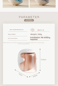 Wall-mounted magnetic mouthwash cup set dimensions with 12x9.5x13.5cm size chart