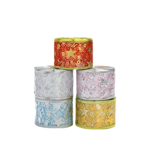 Double-layered gold-stamped Christmas ribbon lights with star and snowflake patterns