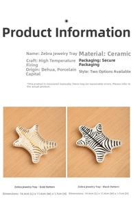Detailed comparison of zebra-pattern ceramic jewelry trays in gold and black finishes