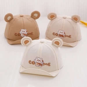 Quick-dry baby sun hats with bear embroidery and 3D ears in brown and beige tones