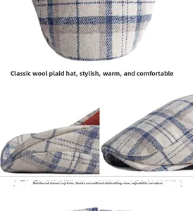 Close-up of grey plaid woolen flat cap showing reinforced brim and fabric texture