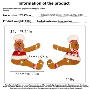 Detailed size chart of gingerbread man curtain tie-back in soft brown sherpa fabric