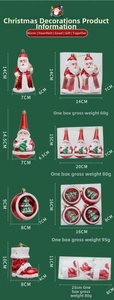 Size chart showing dimensions and weight for Santa and boot Christmas ornaments