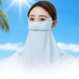 Detail of light blue cooling face mask with extended coverage for eye corners and neck