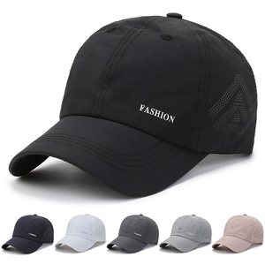 Quick Dry Baseball Cap Breathable Mesh Sun Hat Outdoor Running Sports Fashion Letter Adjustable Polyester Hat For Adult
