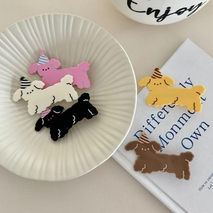 Cute Cartoon Dog Hair Clip Acrylic Party Hat Birthday Hairpin Side Clips For Girls Kids Sweet Hair Accessories