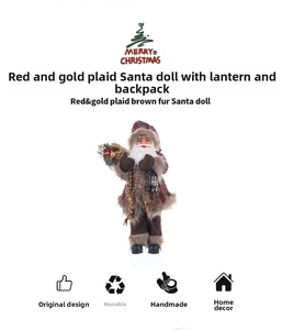 Detail of red and gold plaid Santa doll with brown fur collar and vintage lantern
