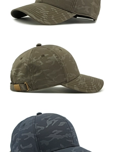 Vista de detalle de gorra de béisbol camuflada con hebilla de metal y 6 paneles