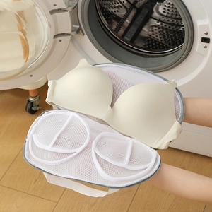 Thickened sandwich mesh laundry bag for bras with protective bracket and gray zipper