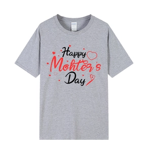 Heather gray Mother's Day t-shirt with Happy Mother's Day print and red hearts