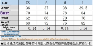 Size chart for slim fit pleated tube top with chest, waist, and length measurements