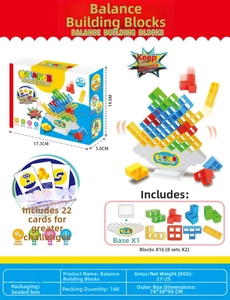 Detailed balance stacker set with 16 blocks, 1 base, and 22 cards in 17x14x5cm packaging