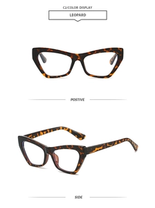 Detailed front and side views of vintage cat-eye glasses frames with leopard pattern