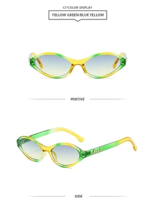 Detailed front and side views of oval sunglasses with yellow-green gradient frames