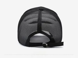 Detail view of the black breathable mesh back and adjustable metal buckle on baseball cap